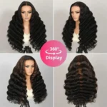 1. _1BP30_Loose_Wave